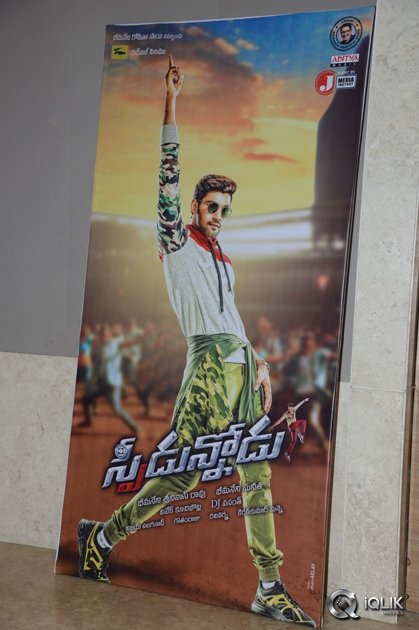 Speedunnodu-Movie-Platinum-Disc-Function